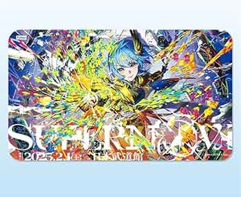星街すいせい　マウスパッド+タペストリー Amazon.co.jp: 星街すいせい ガラスマウスパッド 30×25cm : おもちゃ